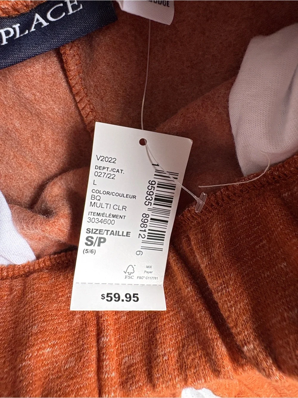 The Children's Place Rust Orange Jogger Pants